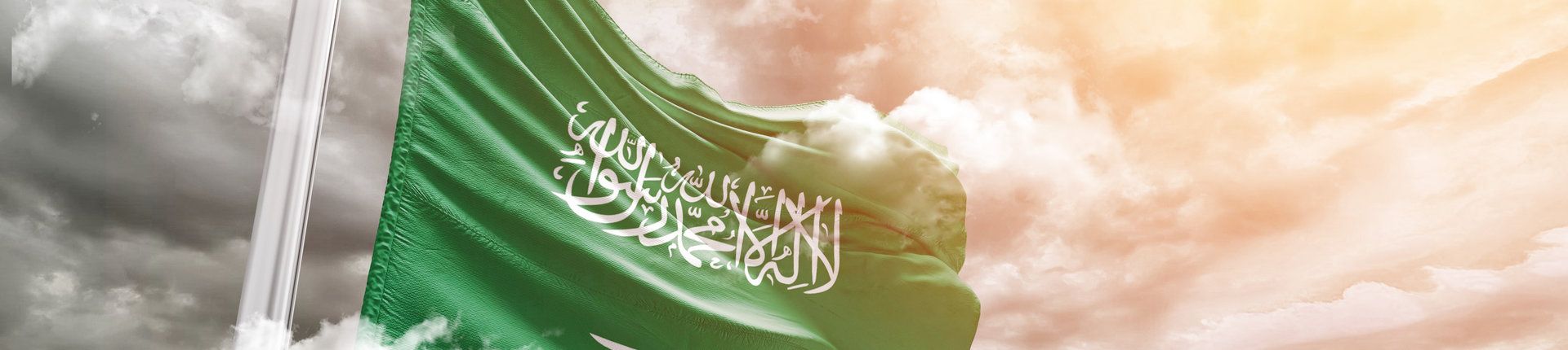 يسعى الكثير من الموظفين والعاملين لمعرفة العطل الرسمية في السعودية حتى يتسنى لهم التخطيط لرحلة ممتعة قصيرة للترويح عن النفس.