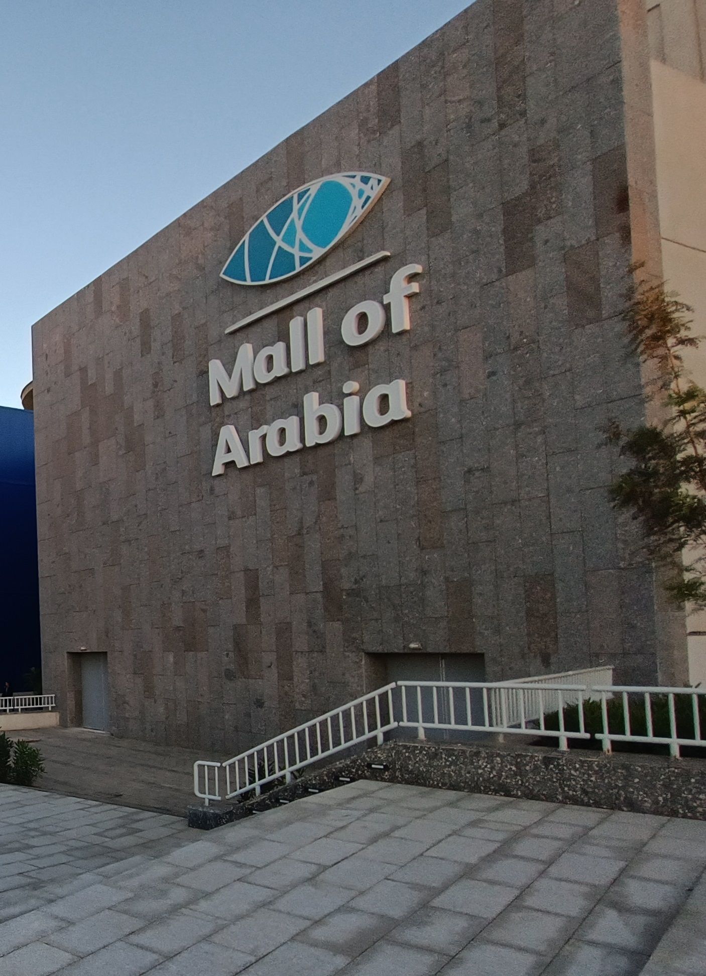 Ultimate Guide to the Mall of Arabia in Cairo