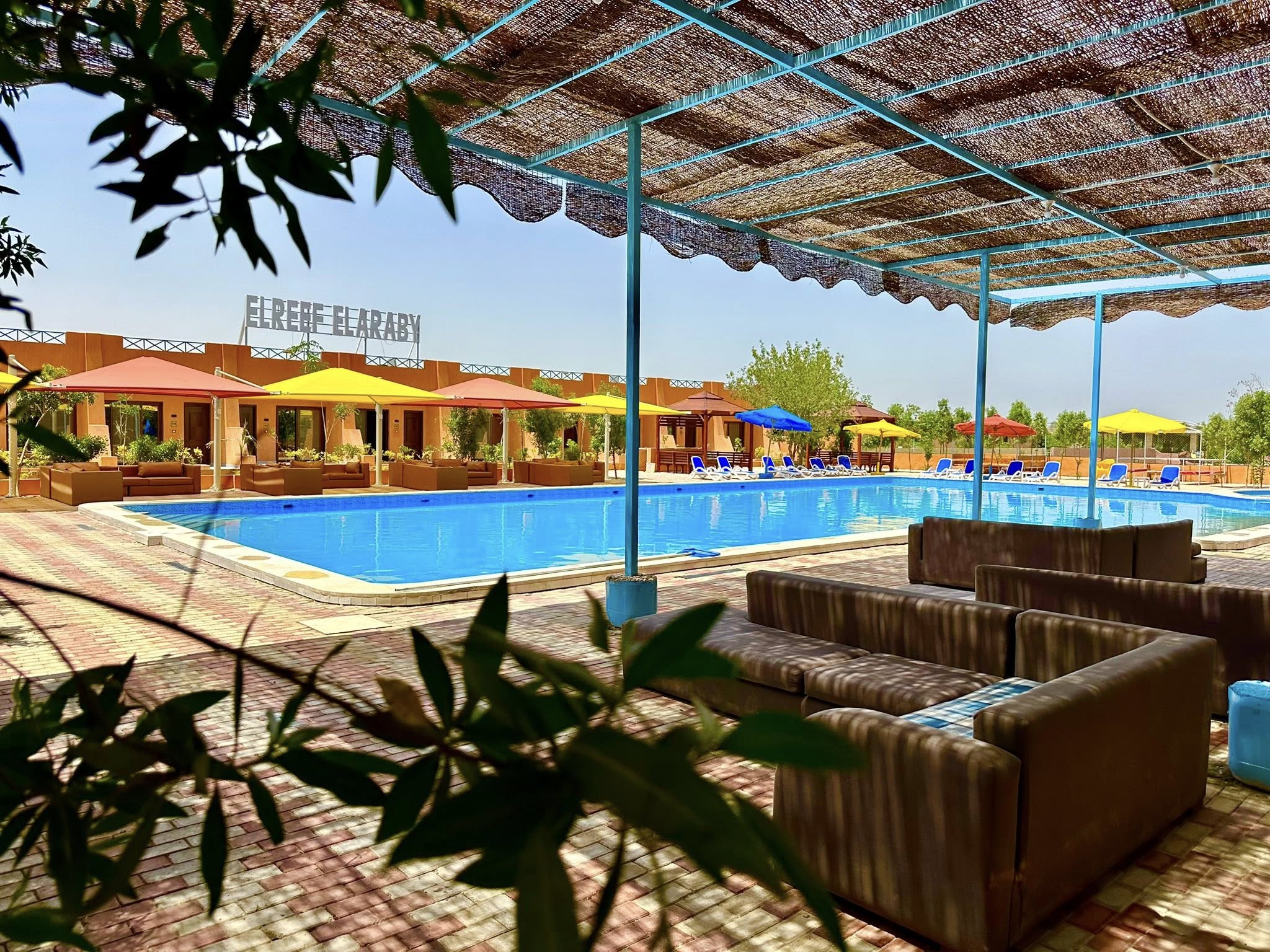 داي يوز في قرية الريف العربي